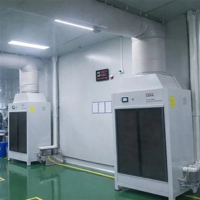 Penyejuk Tempat Perindustrian